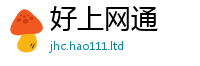 2025新澳门天天精准大全谜语将新澳门天天彩免费精准大全谜语